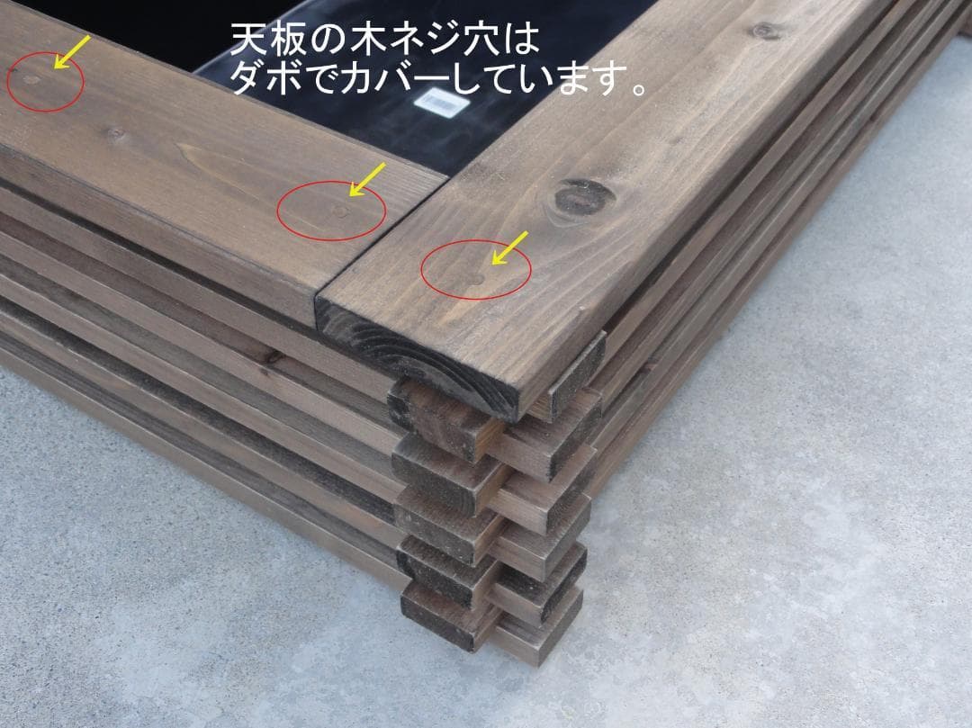 ビオトープ 40L トロ舟＆木枠セット　メダカ・金魚飼育用