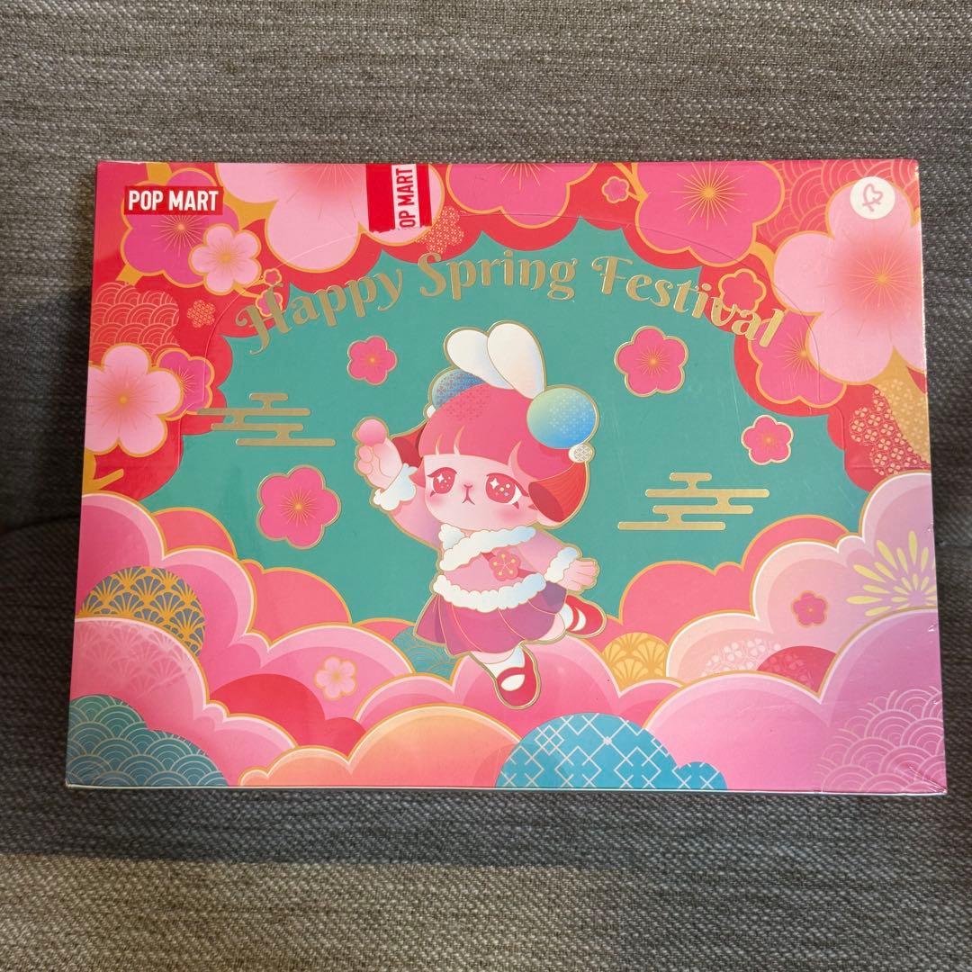 新品POP MART Bunny Happy Spring Festival
