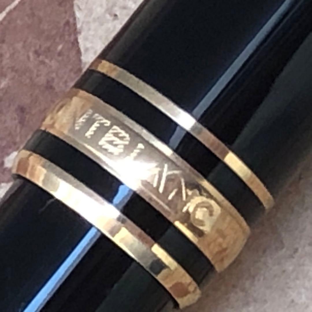 『良品』MONTBLANC モンブラン マイスター シュテュック 万年筆14K