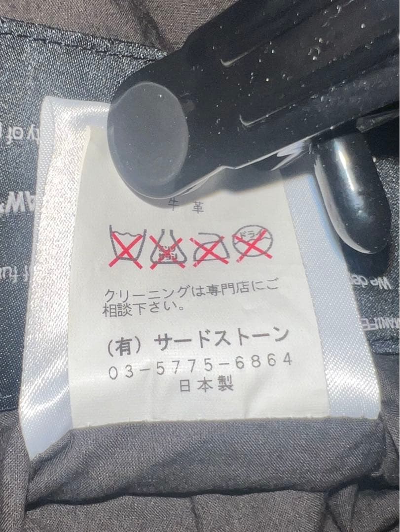 (希少) julius 08ss cow leather jacket 日本製