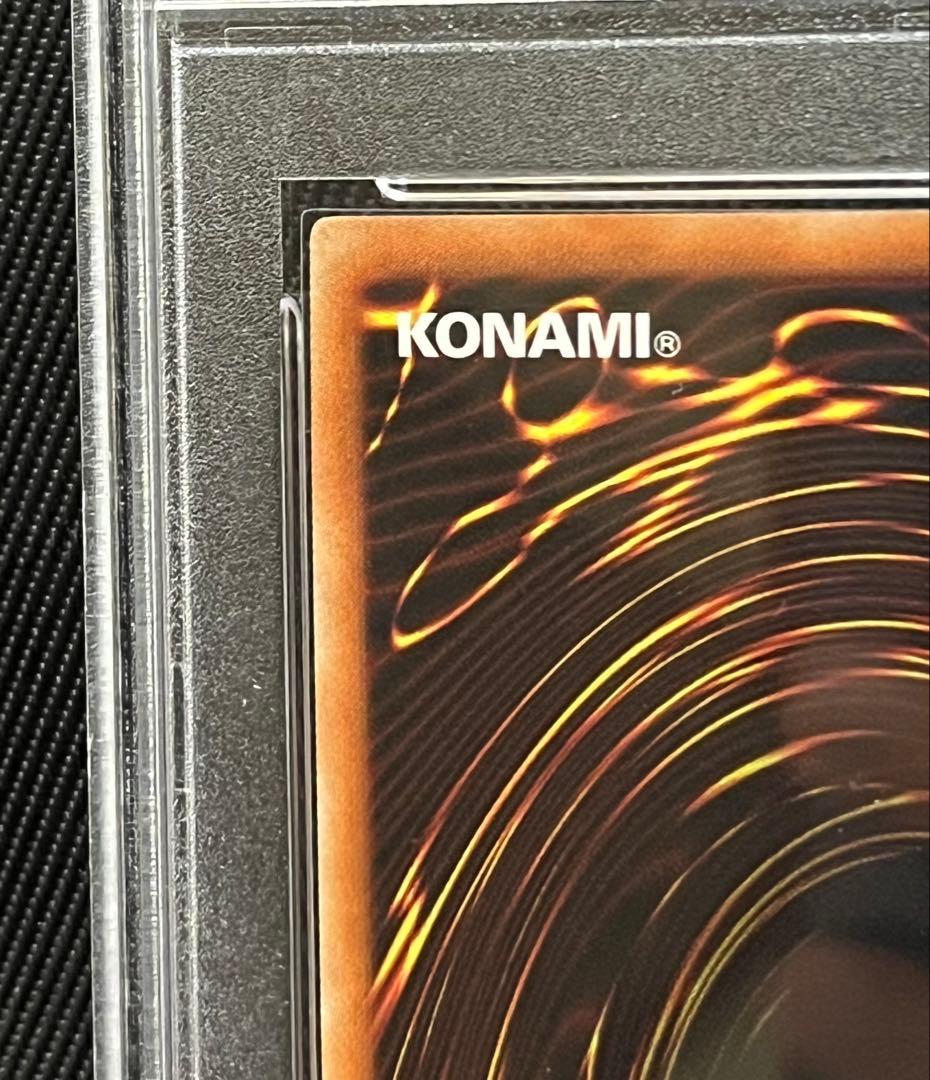 遊戯王　ブラックマジシャン　プリズマティックシークレットレア　PSA9