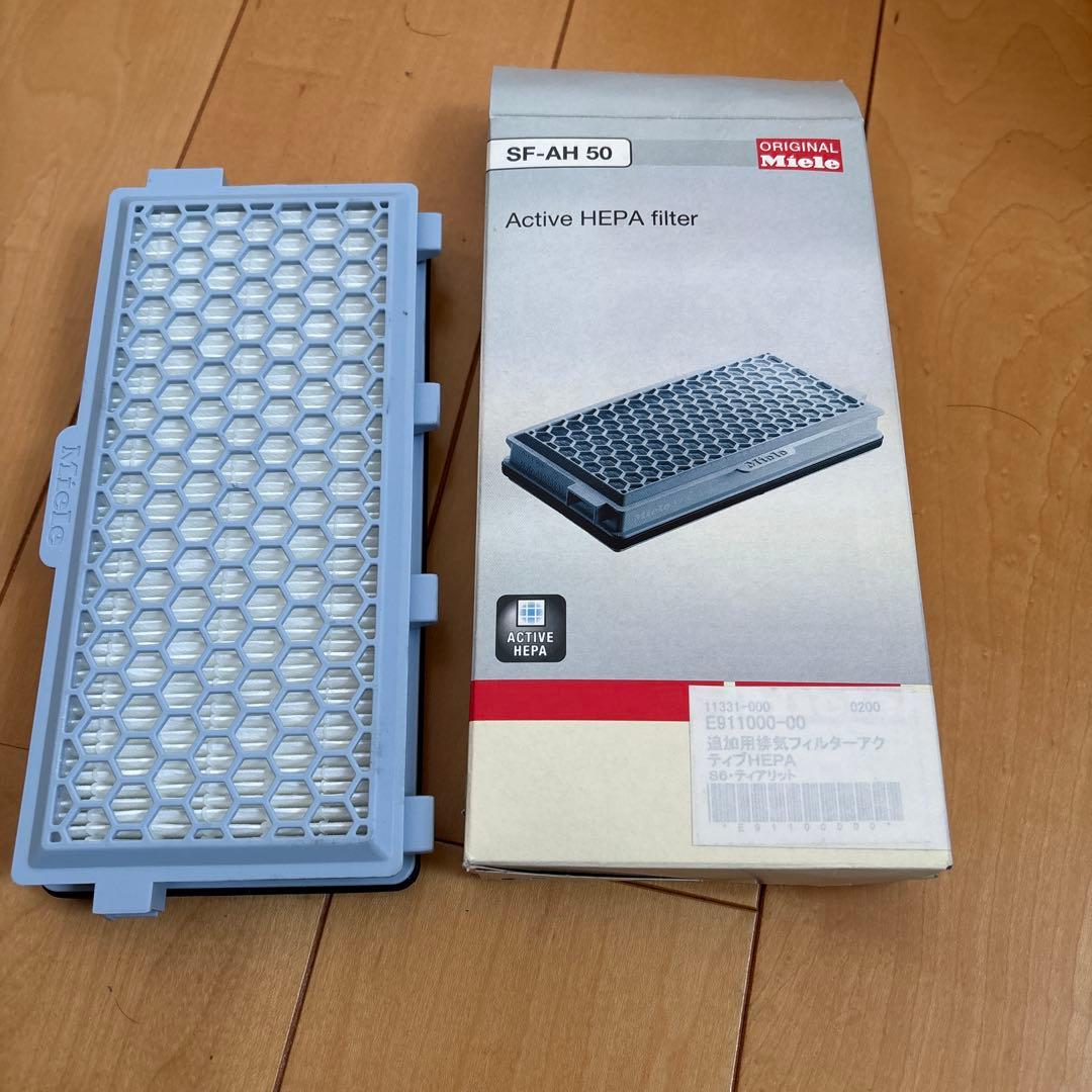 Miele ミーレ　紙パック式掃除機　Compact C2 SDAO0CY