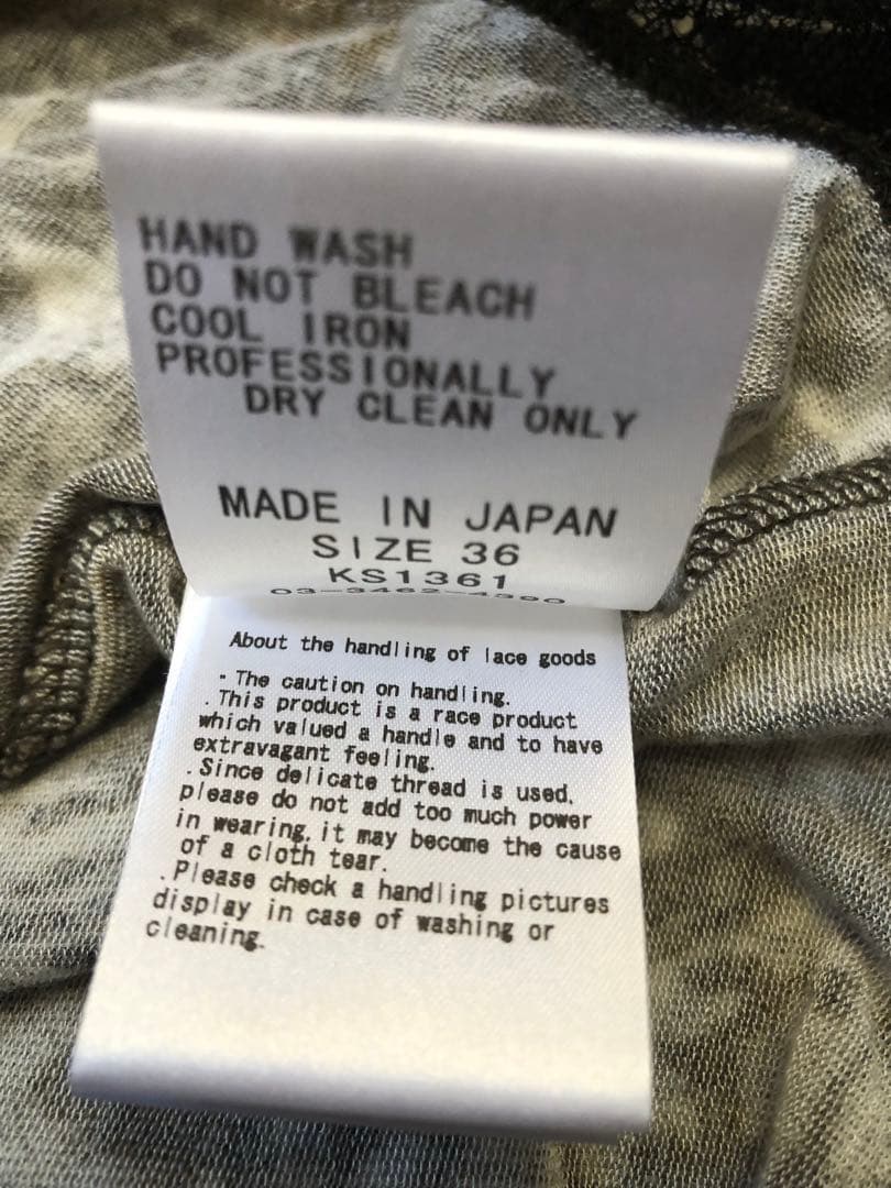 美品【シェアースピリット】スカル柄ノースリーブチュニック　レース切替　サイズ36