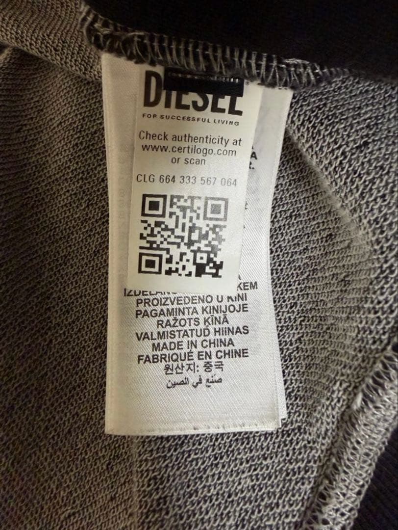 diesel トラックジャケット