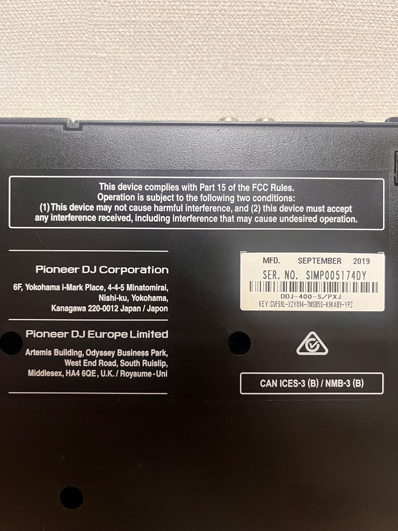 Pioneer DJ DDJ-400 限定色シルバー