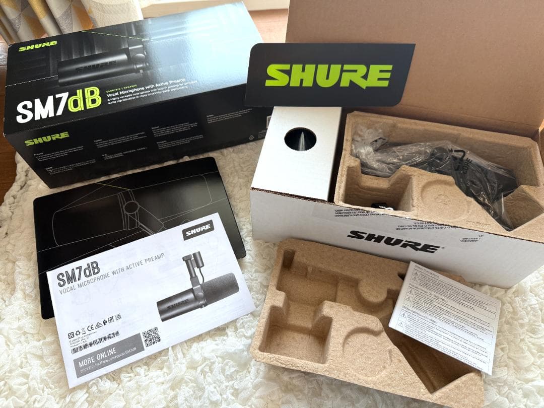 SHURE SM7dB (ほぼ未使用・購入後３ヶ月以内)