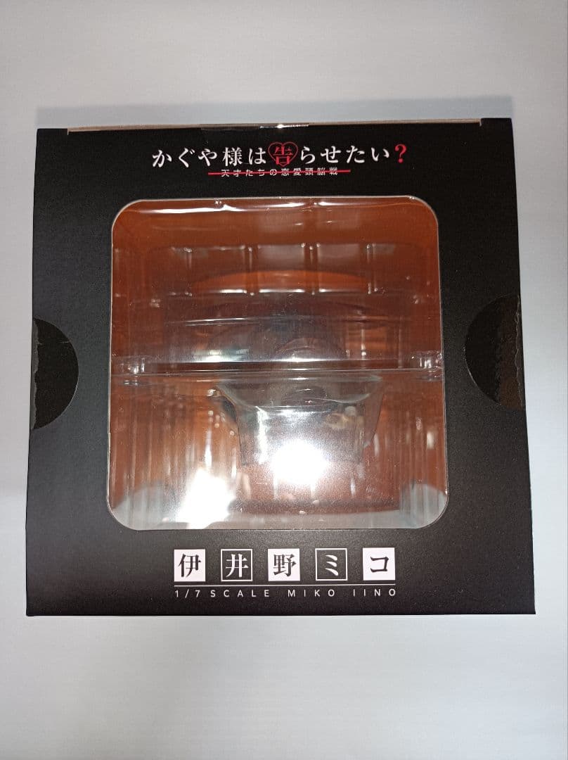 未開封 アニプレックス 伊井野ミコ 1/7フィギュア