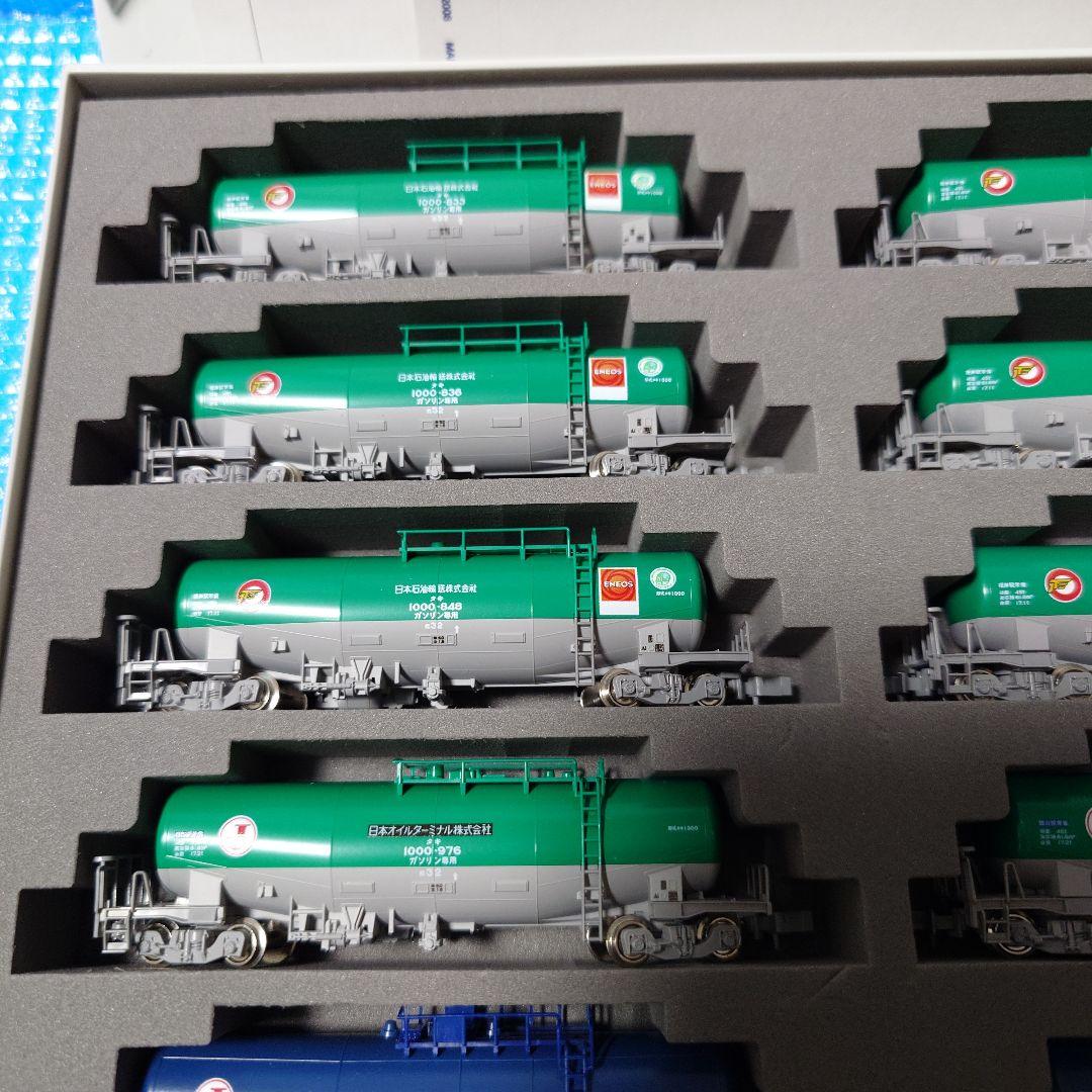 タキ各種TOMIX、KATO（Nゲージ） 12両セット【15%値下げ中】