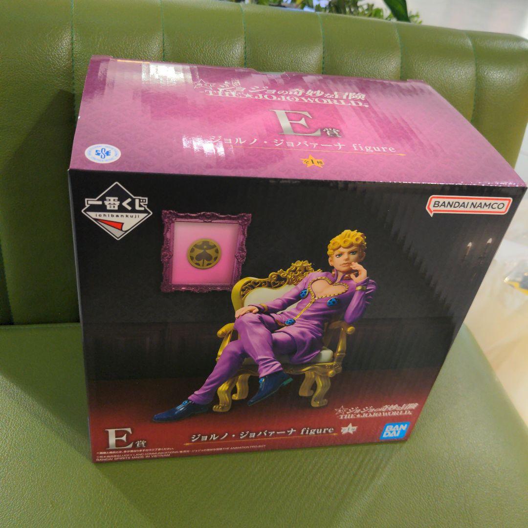 一番くじ ジョジョ E賞 E e ジョルノ・ジョバァーナ