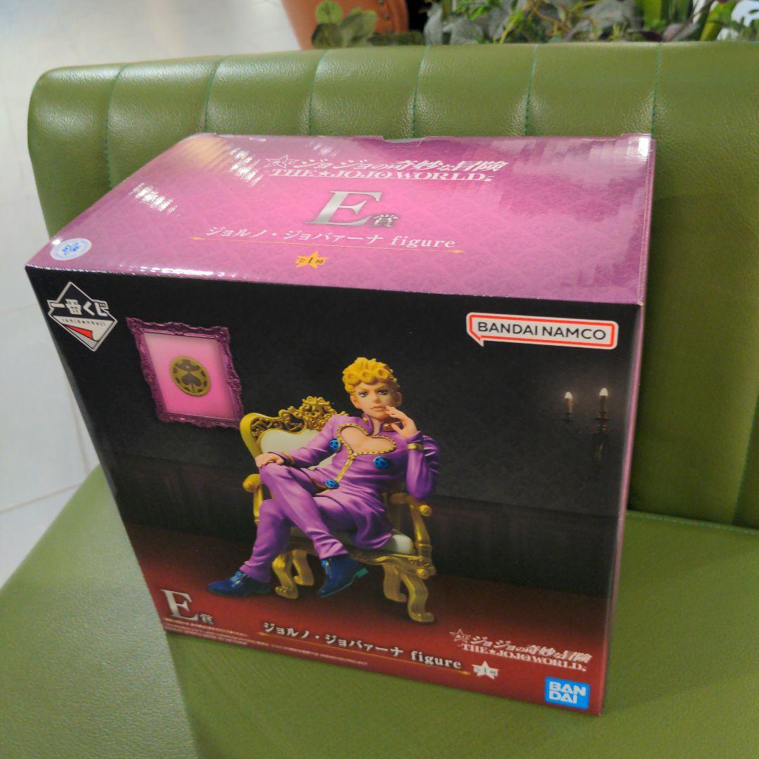 一番くじ ジョジョ E賞 E e ジョルノ・ジョバァーナ