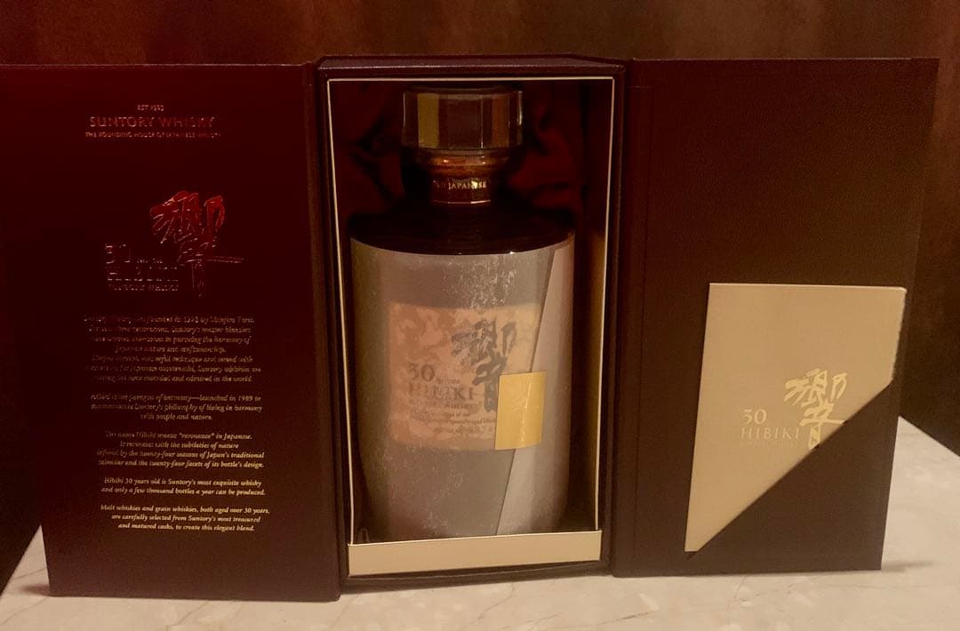 新品響30年箱付き外箱付き一本