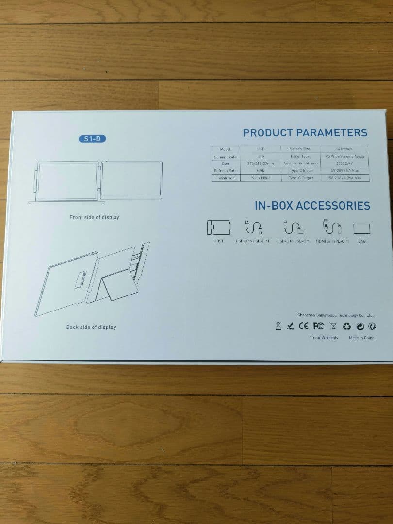 LGGST ポータブルモニター デュアルモニター 14インチ FHD 1080P