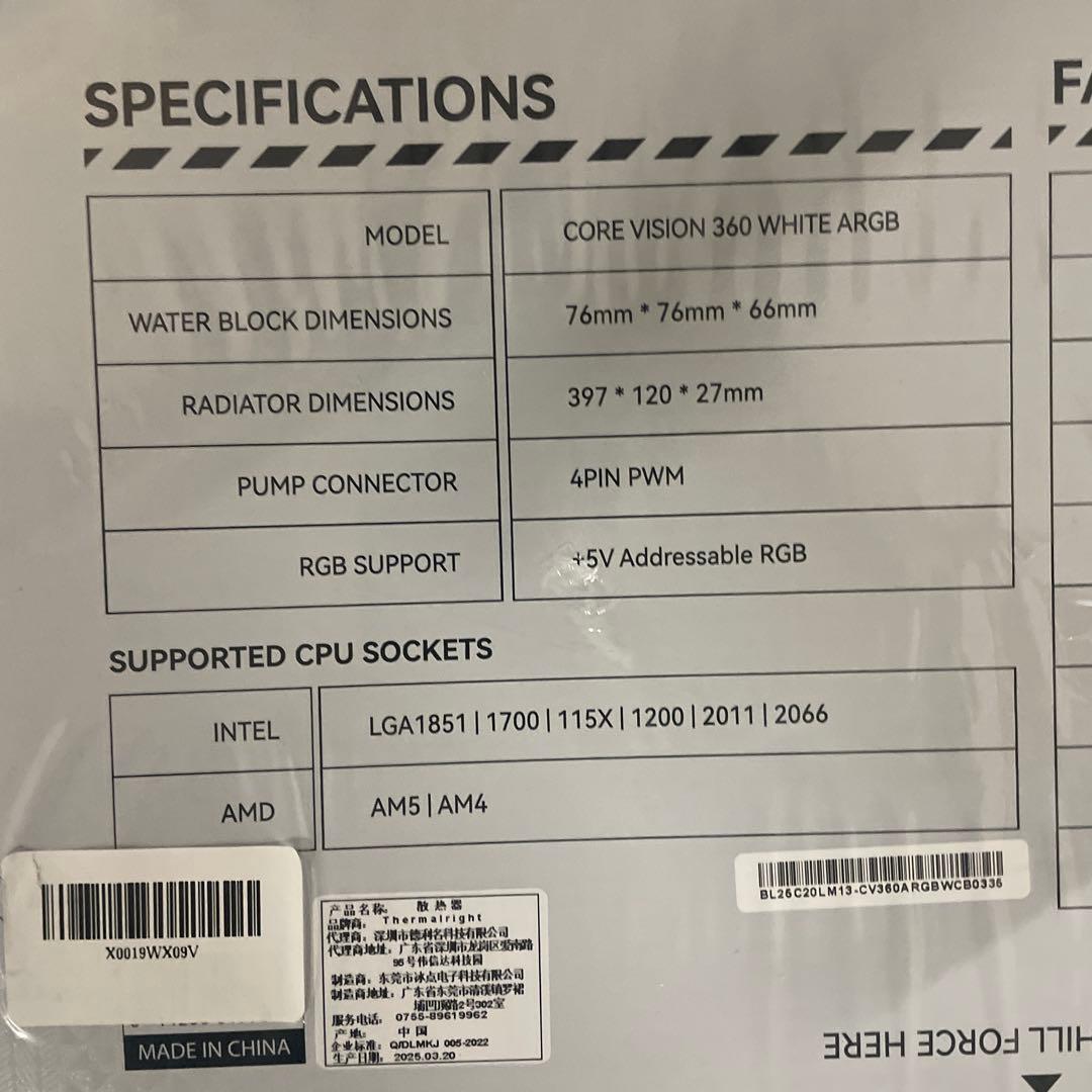 PC用ファン・クーラー Thermalright CORE VISION 360