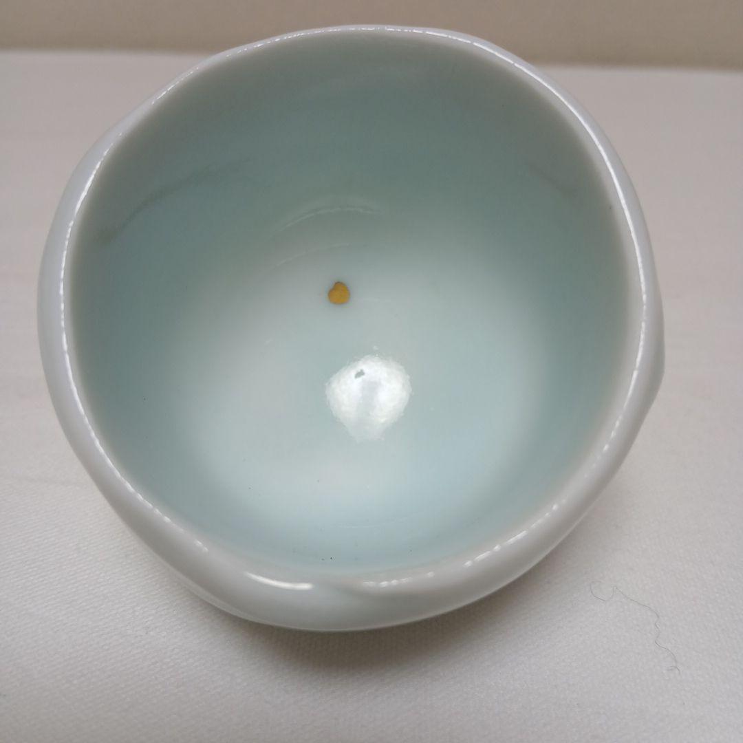 【酒器】水の詩ぐい呑　美濃焼　加藤洋二作