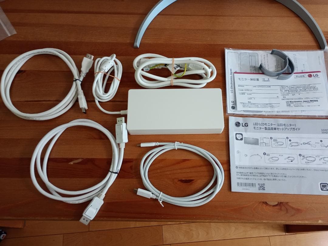 LG 4K 144Hz対応 31.5インチモニター 32UQ750-W