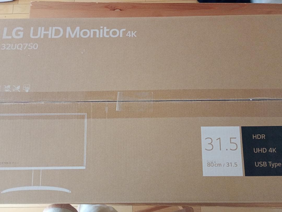 LG 4K 144Hz対応 31.5インチモニター 32UQ750-W