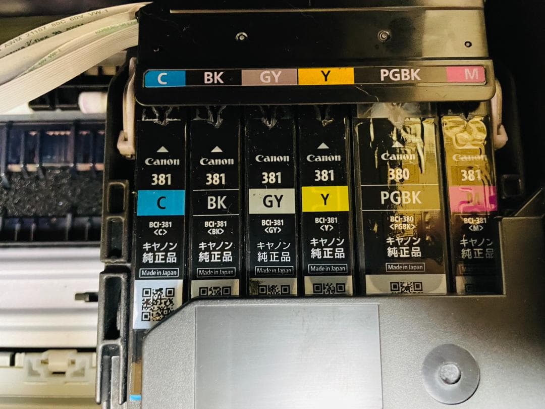 Canon キャノン プリンター 本体 TS8130 (E46)