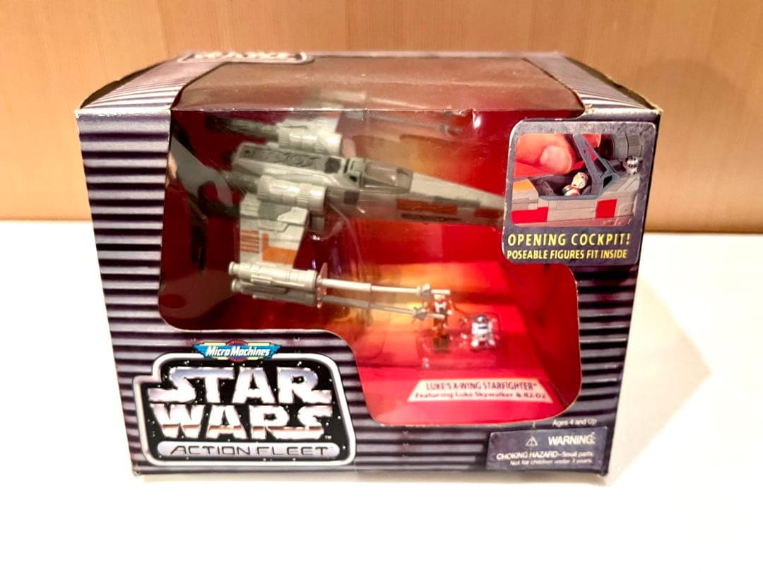 【レア】スターウォーズ コレクターセット(ミニライトセイバー2種、X WING)