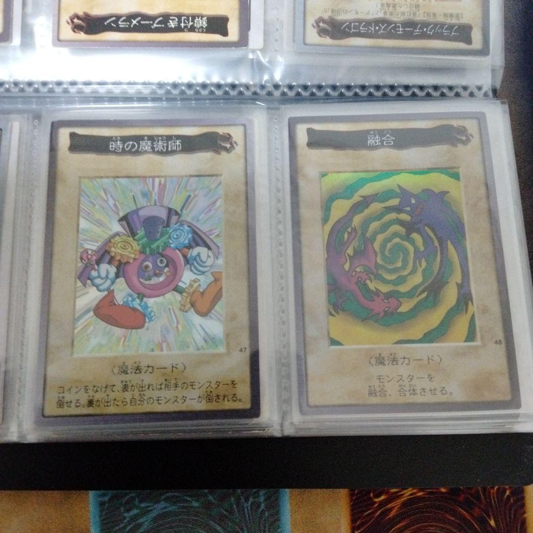 遊戯王　バンダイ版　フルコンプ！