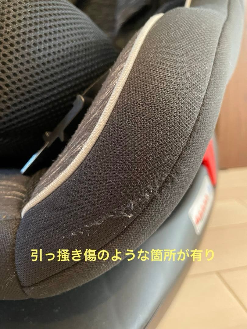 Smart Angel 回転式チャイルドシート ブラック/グレー