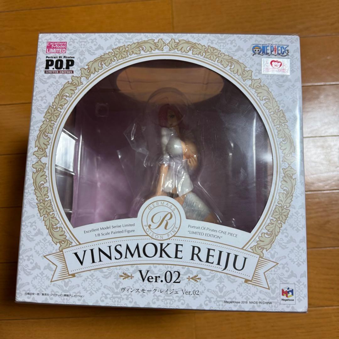 ワンピース POP LIMITED EDITION レイジュ Ver.02