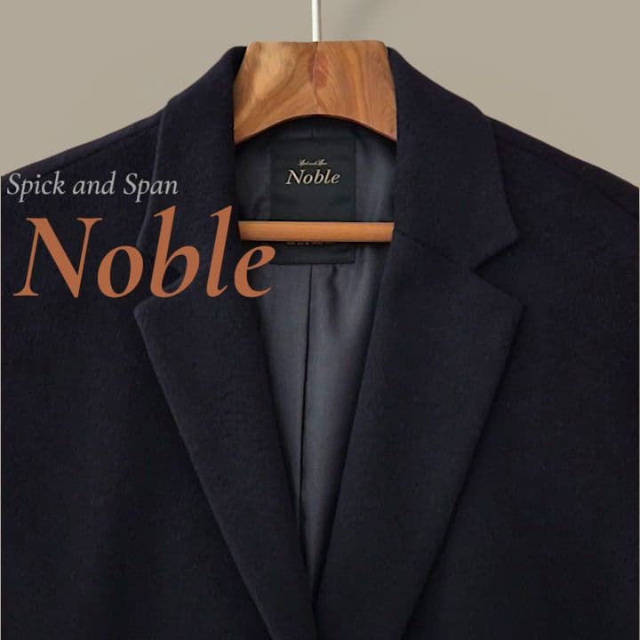 【Noble】Wコクーンチェスターコート