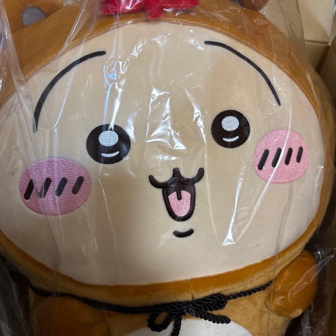 最終お値下げ！ちいかわ ドデカたぬきぬいぐるみ（うさぎ） A賞