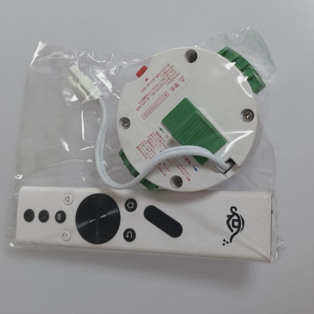 Pop in Aladdin 2 プロジェクター付きシーリングライト 【極美品】