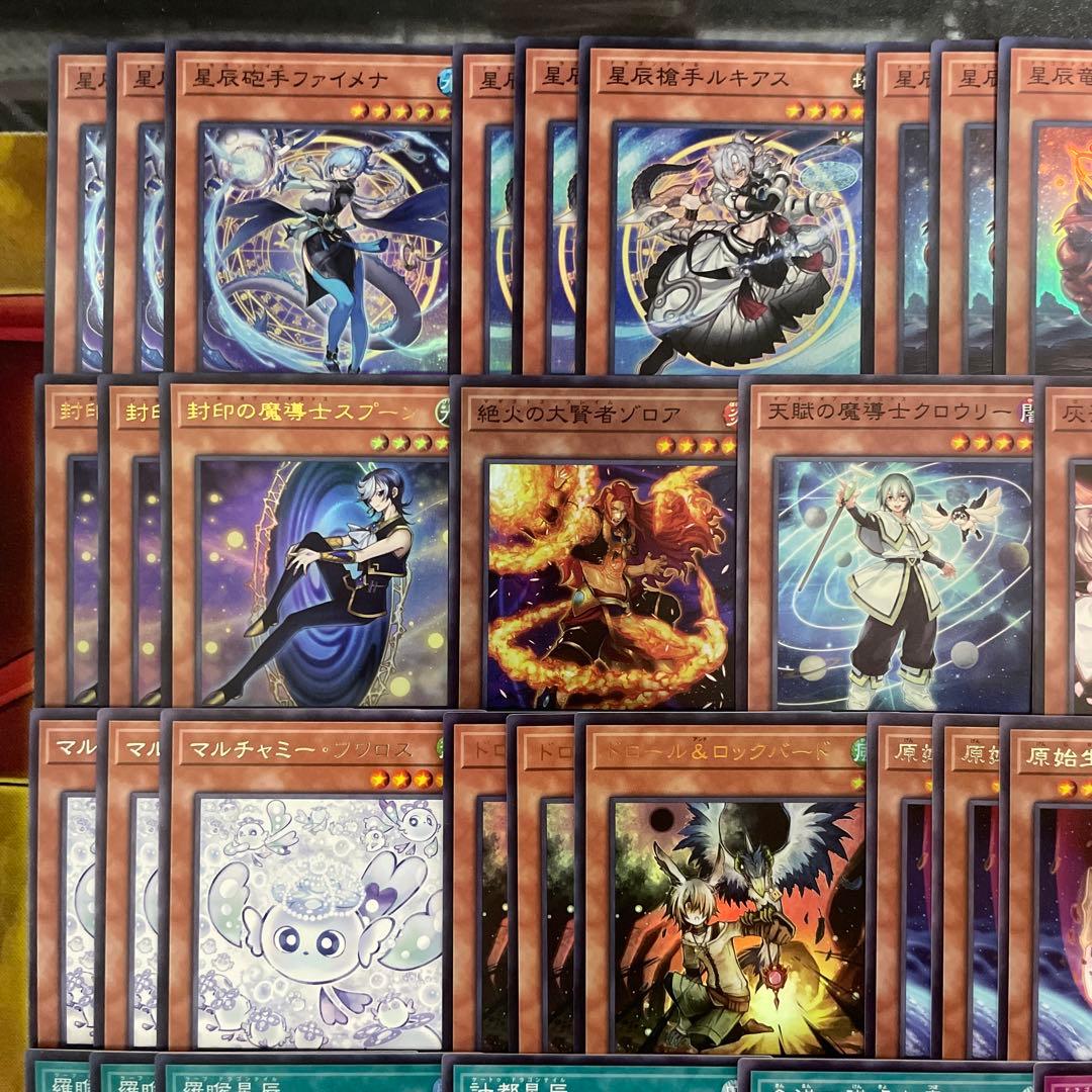 大会優勝構築 マギストスドラゴンテイルデッキ アルザリオン ファイメナ