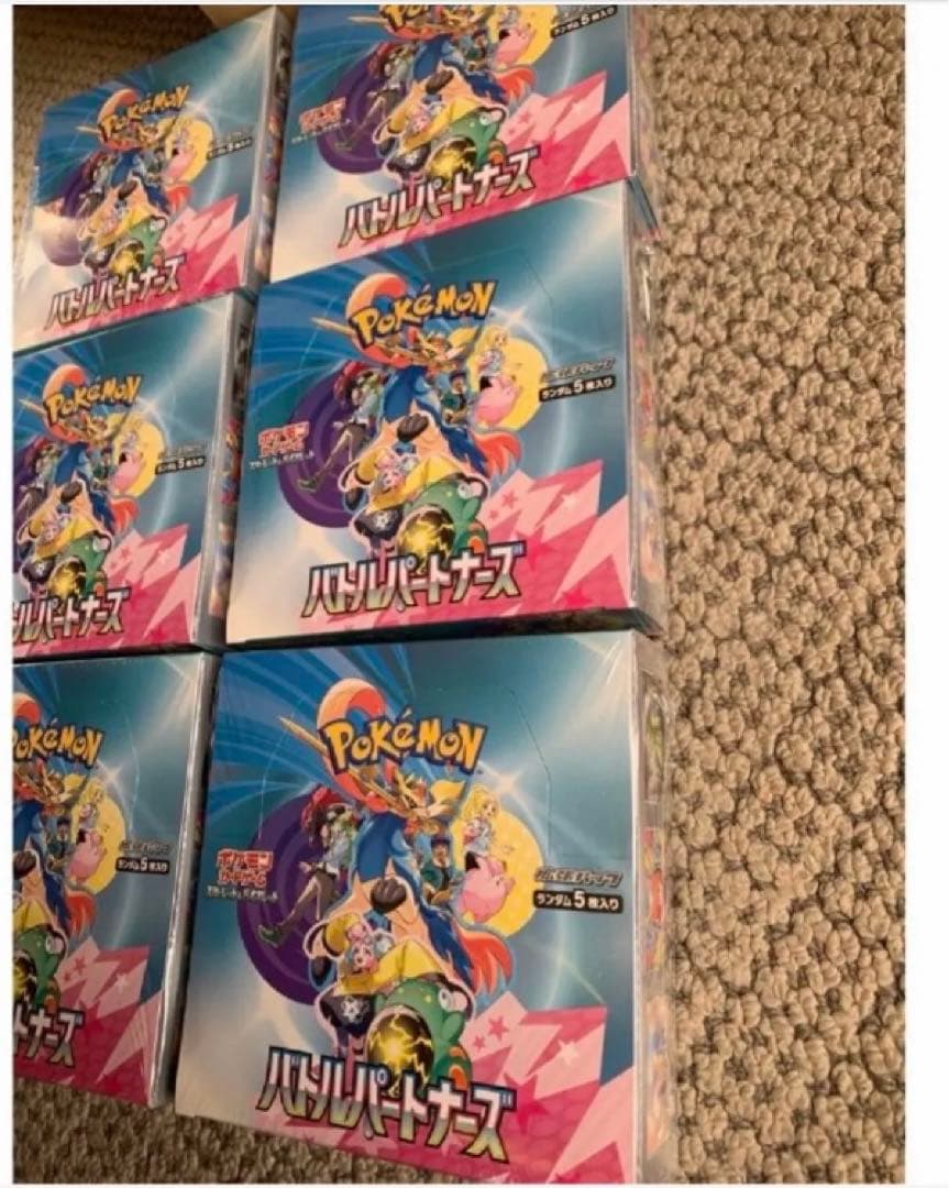 バトルパートナーズ　6box 半カートン　シュリンク付き　ポケカ　初回生産分