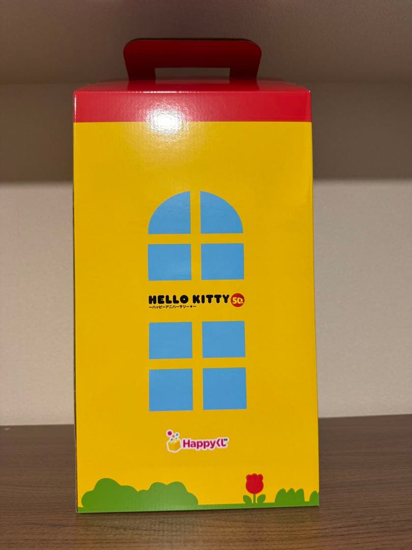 未開封　BIG! ハローキティ フィギュア 50周年記念　ラストワン