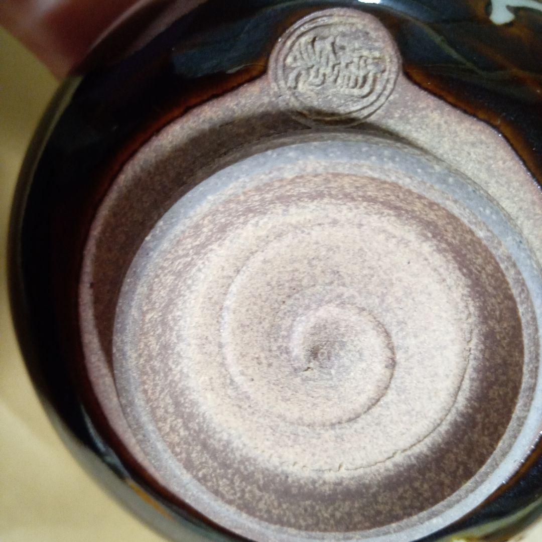 専用ページ、香合付き　抹茶碗　寺尾陶象　飴釉