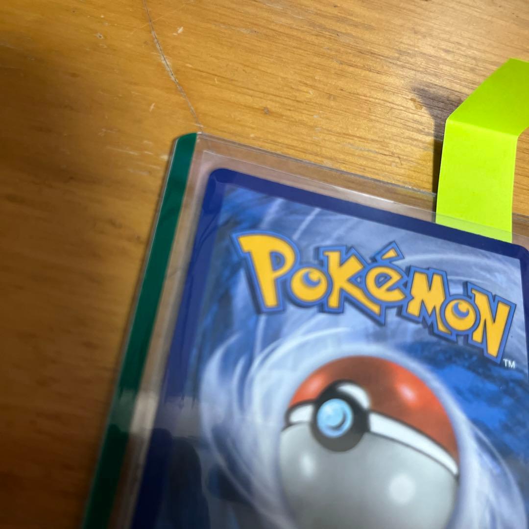 英語版 正規品★がんばリーリエ 美品 151/156 Lillie