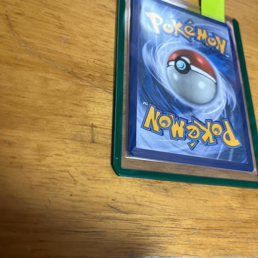 英語版 正規品★がんばリーリエ 美品 151/156 Lillie