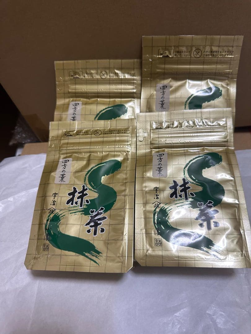 宇治 山政小山園 抹茶 四方の薫 100g 袋入 4セット