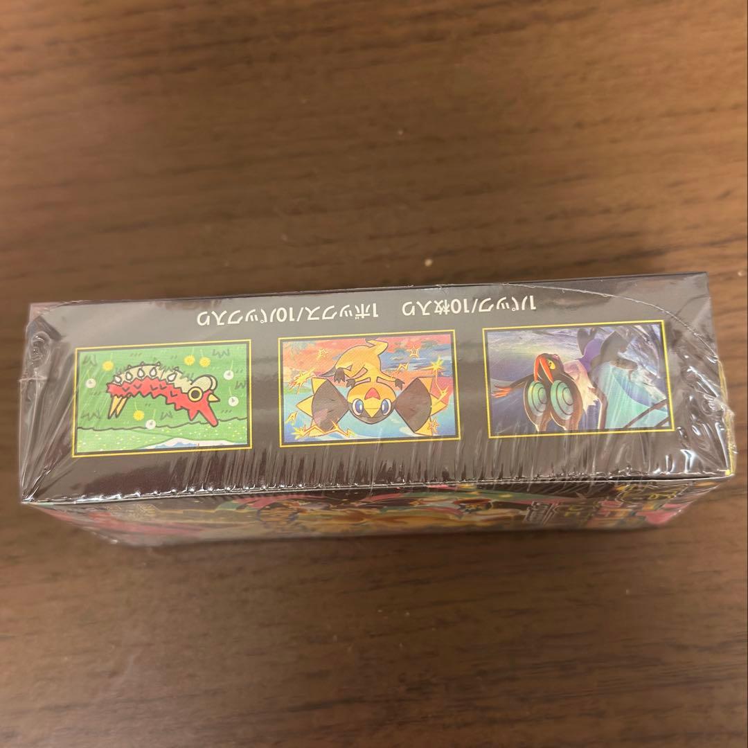 ポケモンカード　ハイクラスパック MEGAドリームex BOX シュリンク付き