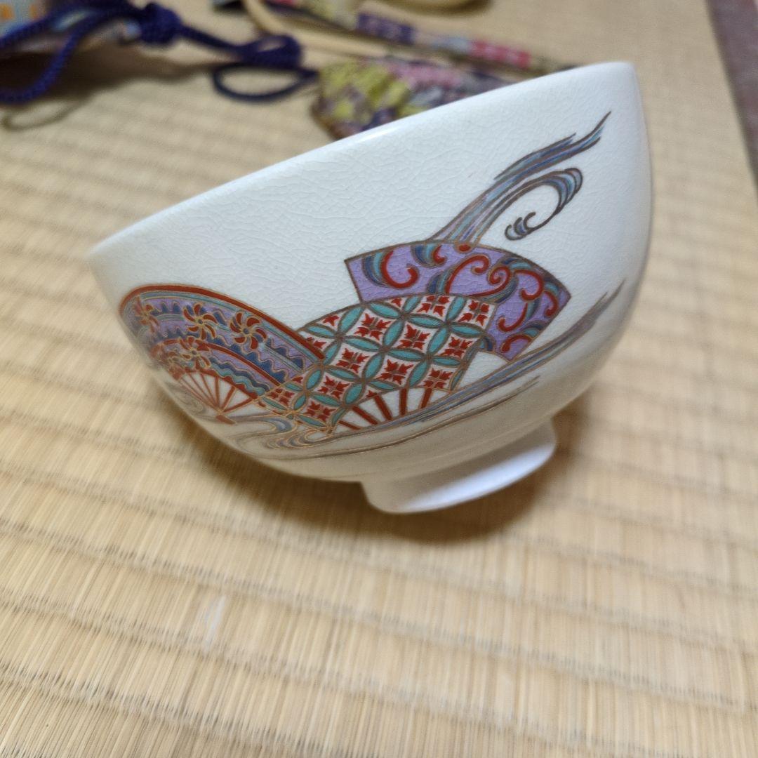 野点　茶道具セット 木製箱 茶器 茶碗等　深緑　青面朱　セット