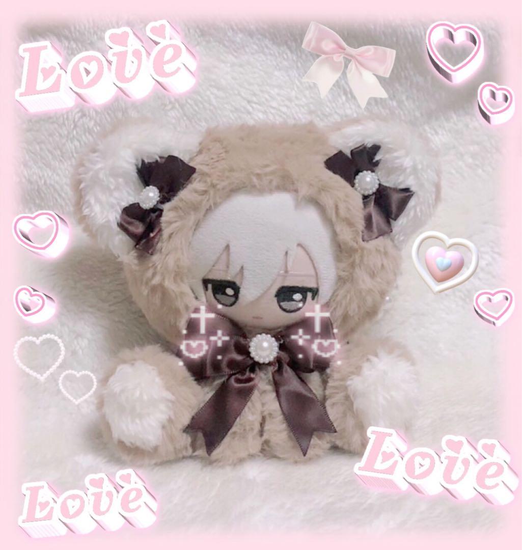 ena ぬい服 ちびぐるみ おすわり