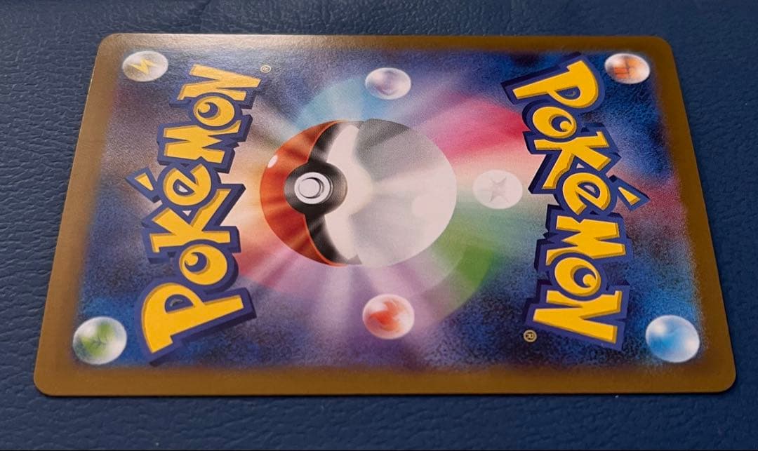 m*9様 ポケモンカードゲーム ルカリオex mur