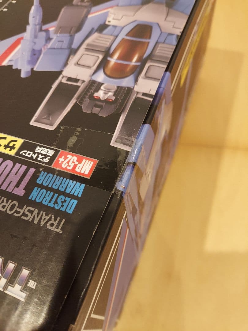 トランスフォーマーマスターピース　MP-52+ サンダークラッカーVer.2.0