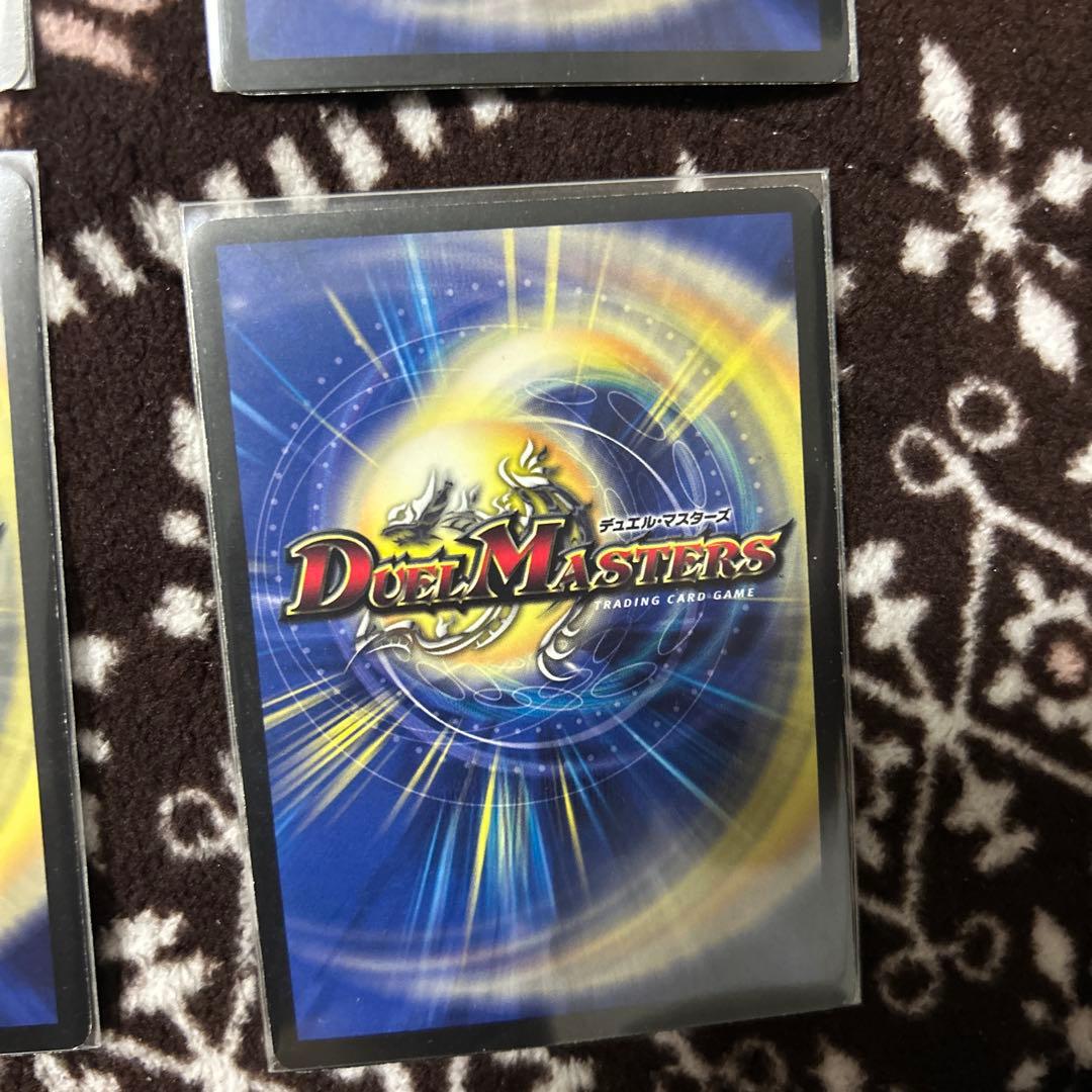 ヘブンズゲート プロモ ママ天門