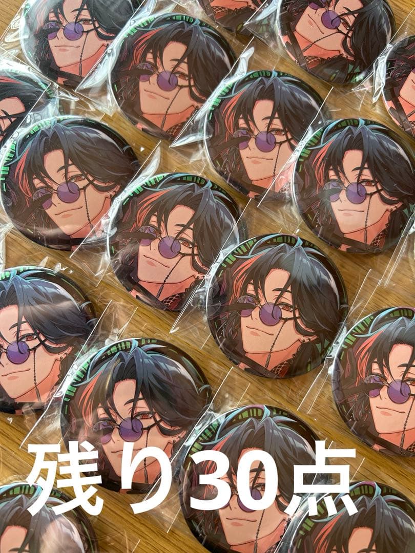 にじさんじ 魁星 缶バッジ