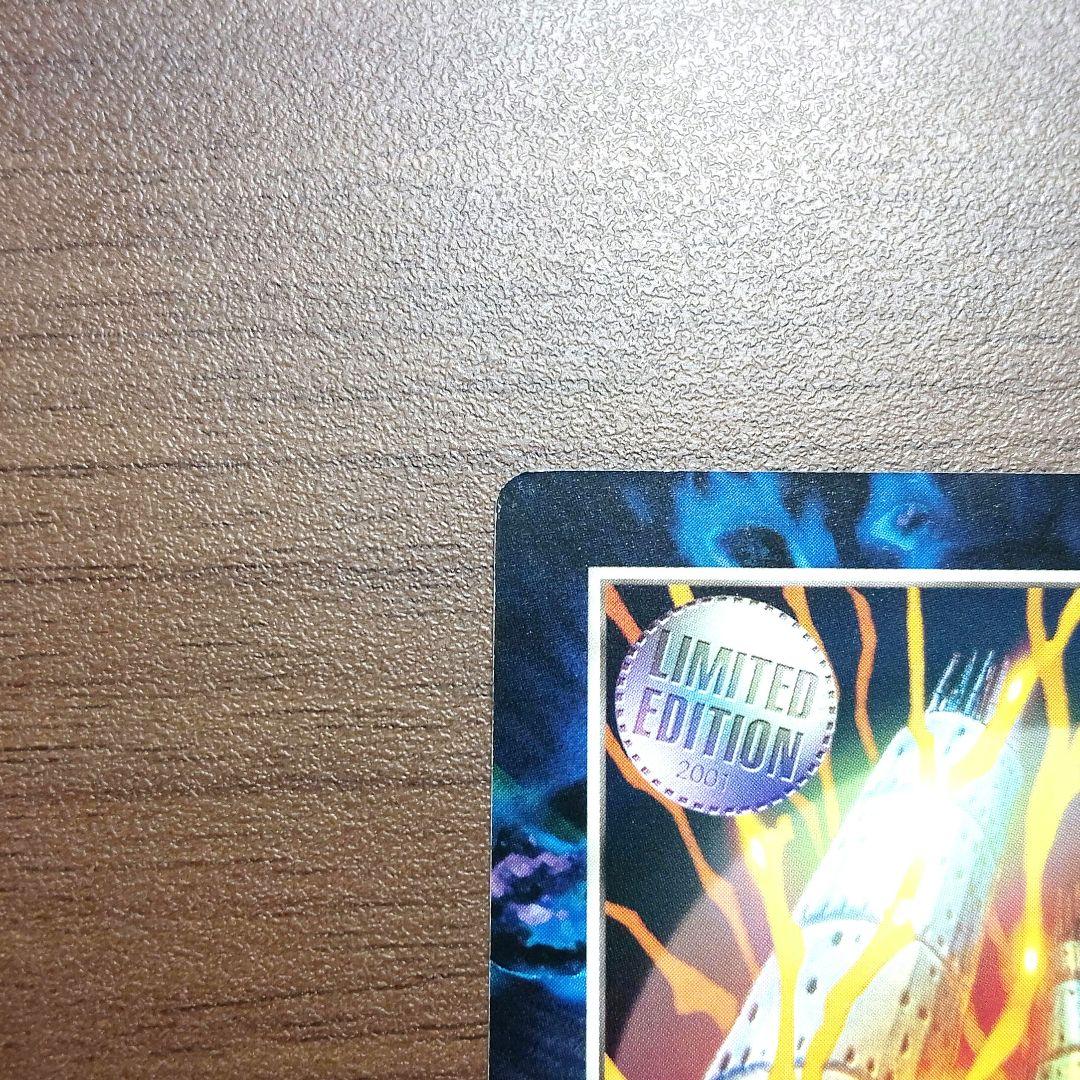 ミラクルオブザゾーン　MOZ　307　電磁の塔（障壁３）　希少