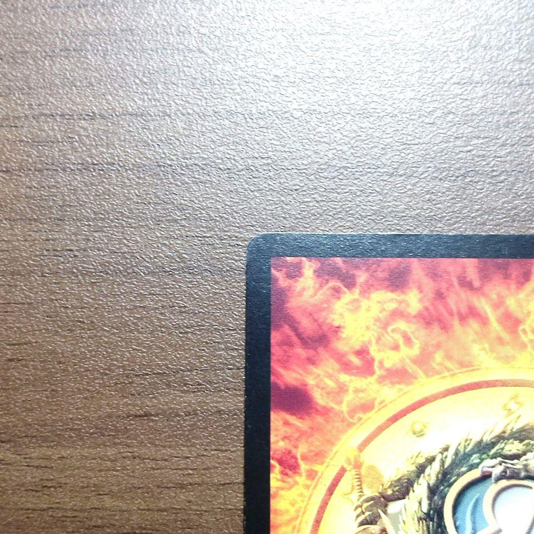 ミラクルオブザゾーン　MOZ　307　電磁の塔（障壁３）　希少