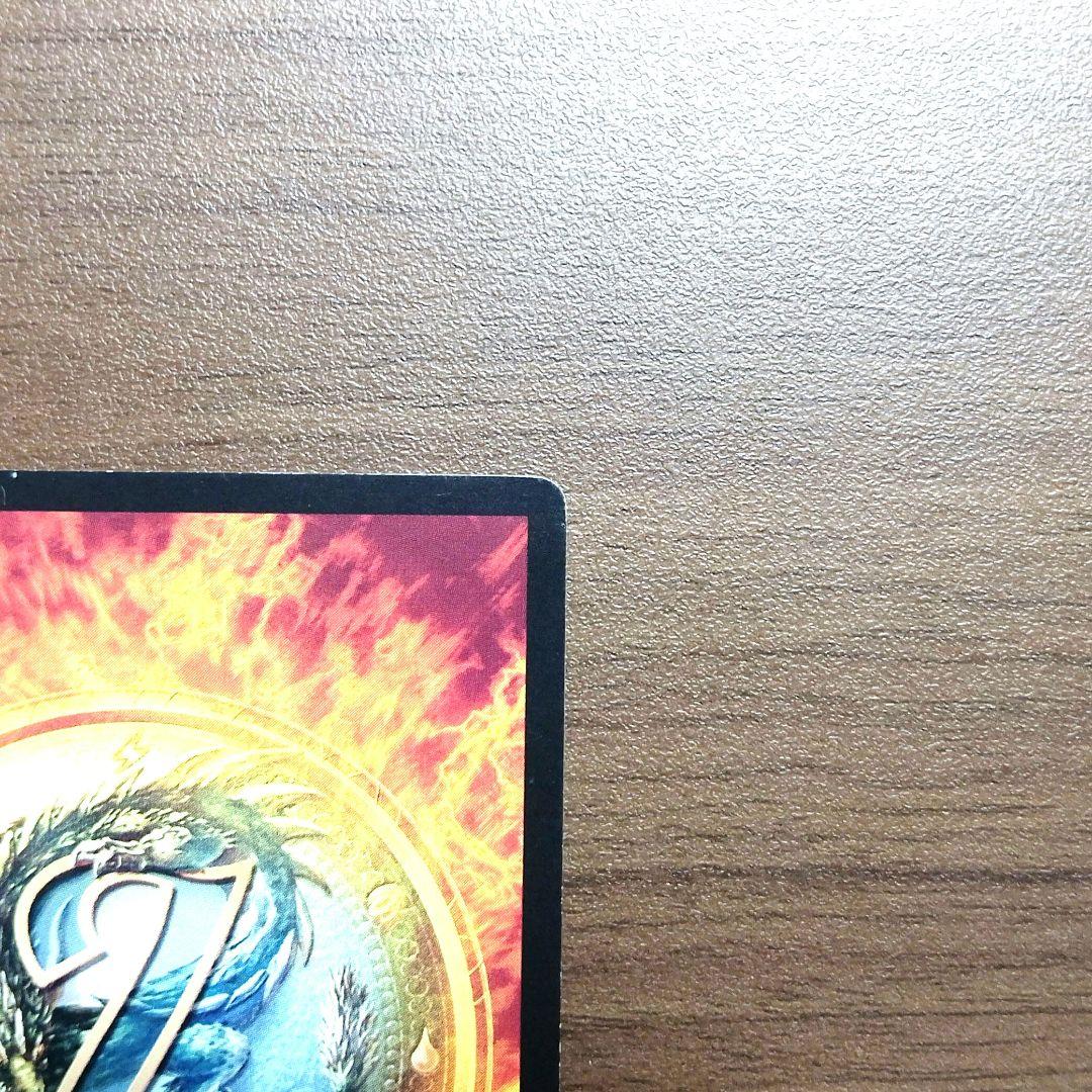 ミラクルオブザゾーン　MOZ　307　電磁の塔（障壁３）　希少