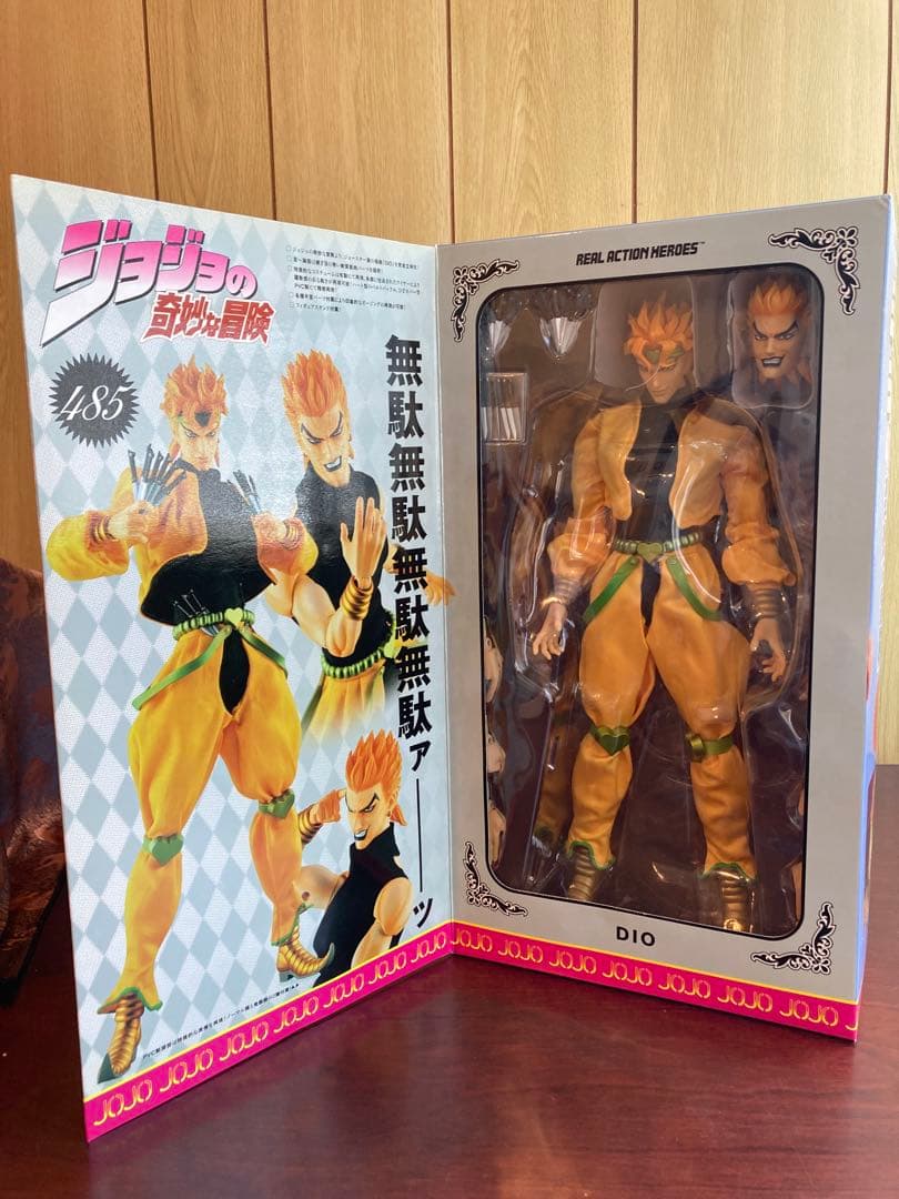 ジョジョ　リアルアクションヒーローズ DIO 空条承太郎