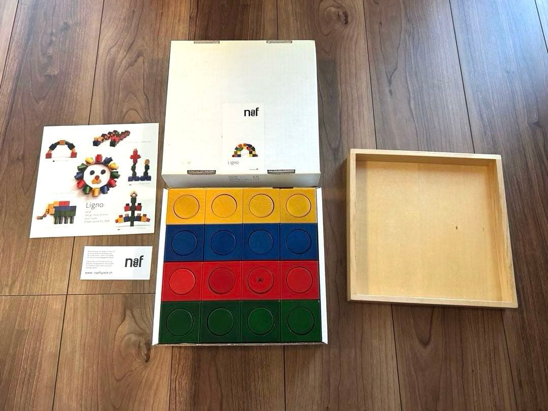 naf Ligno 専用箱付き　ネフ　リグノ