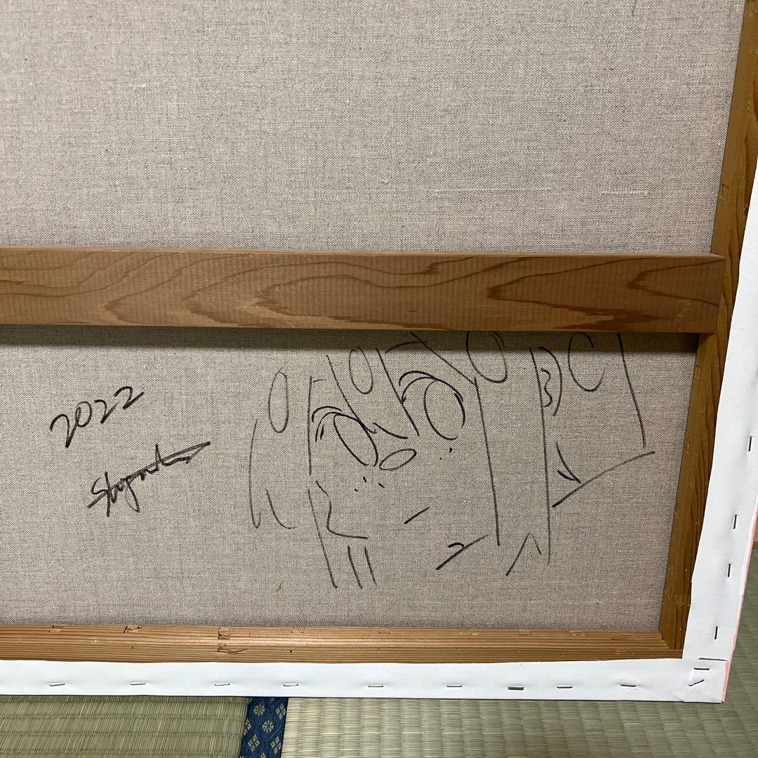 SHIGEMATSU NANTOKA シゲマツ サイン入り