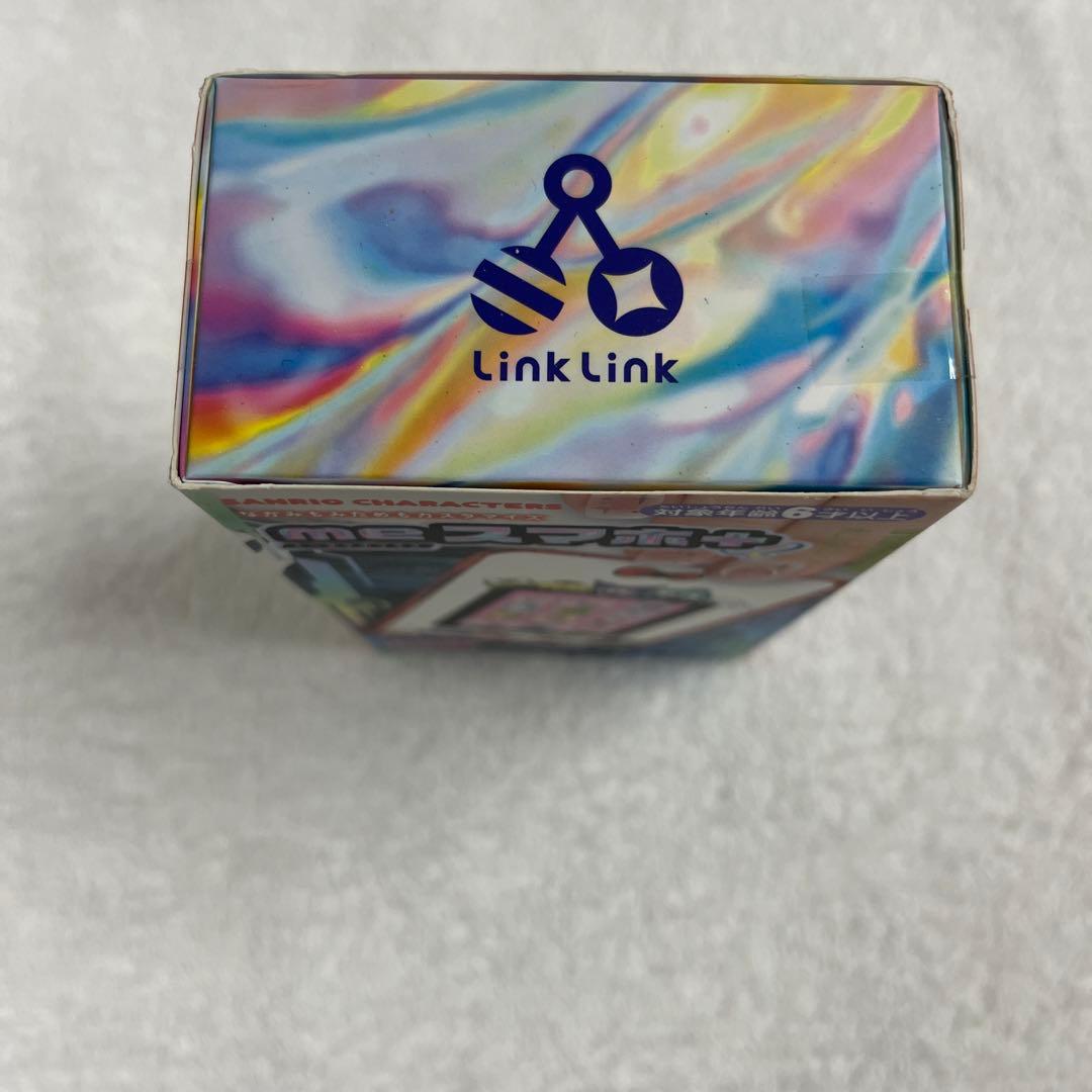 SEGA meスマホ+ サンリオキャラクターズ