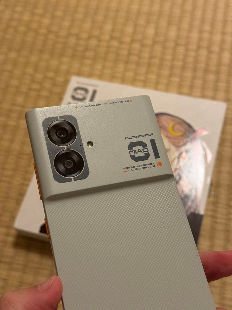 水月雨 moondrop MIAD01スマホ